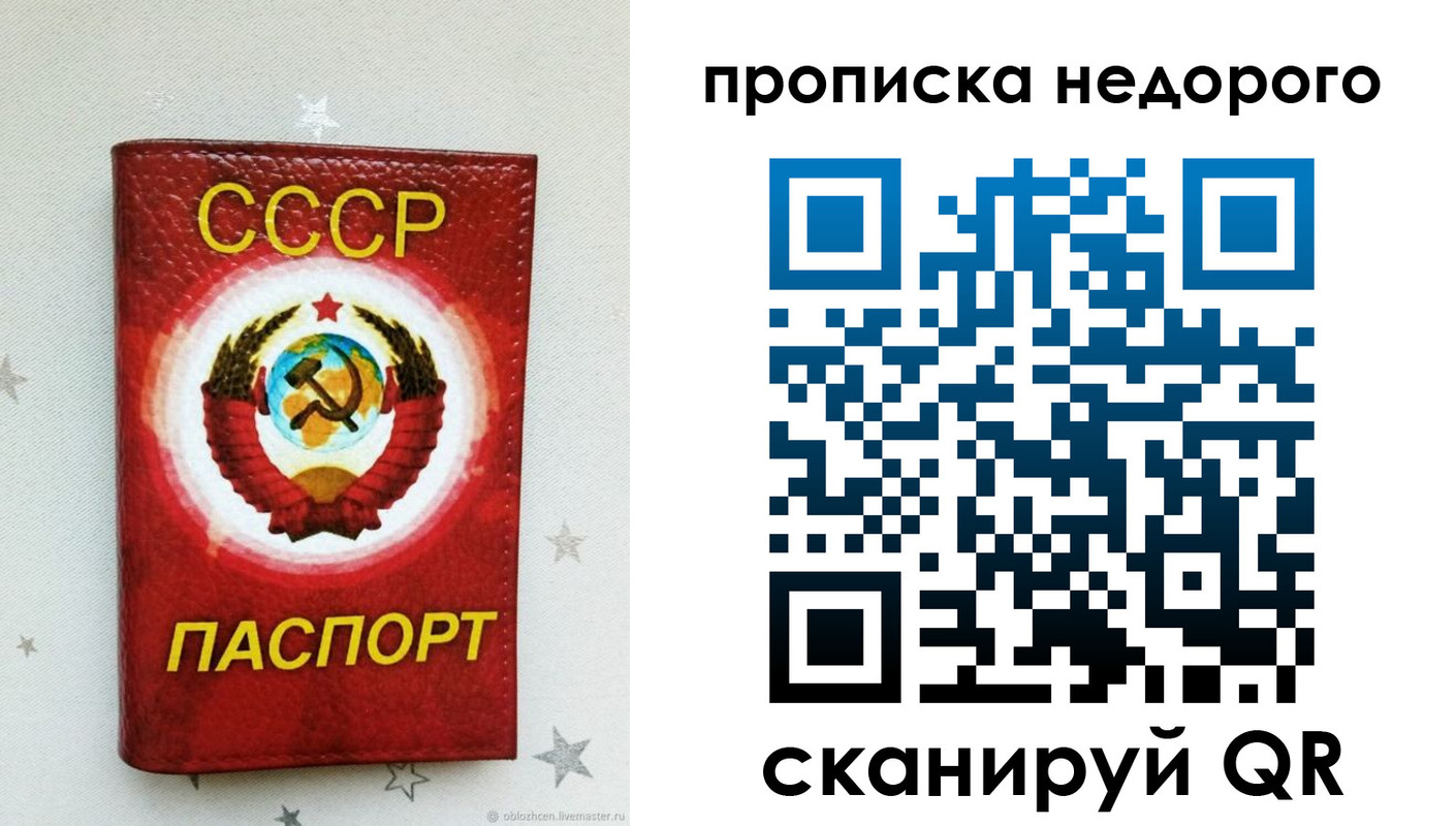 форма 3 в Уяре